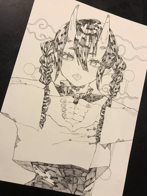 いーあるさんす 