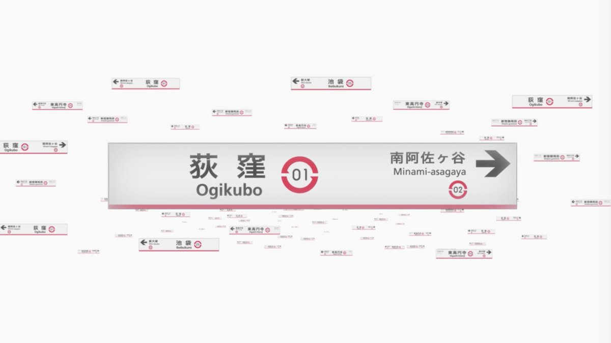 of course their house is at the first stop on the line where the first attack happened