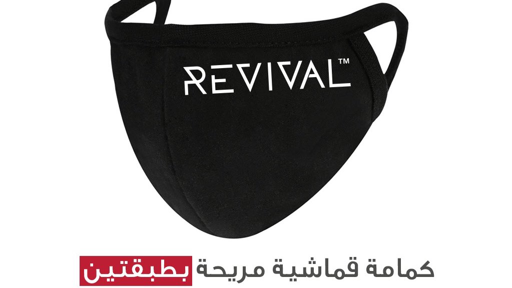 Zeseven_'s tweet photo. خليك مميز بكمامة زي القماشية 
اطبع أي عبارة أو تصميم على كمامة قماشية مريحة جدا .. مصنوعة من طبقتين
.
بإمكانكم الطلب عن طريق رابط الموقع https://t.co/RVhftqHIhp أو التواصل معنا https://t.co/nUcKsWRFa5