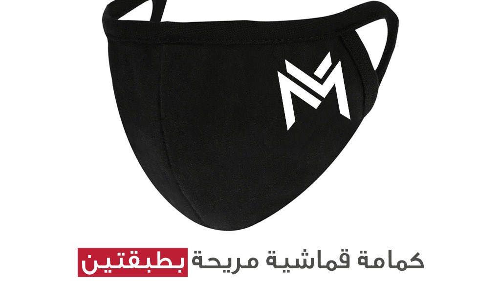 Zeseven_'s tweet photo. خليك مميز بكمامة زي القماشية 
اطبع أي عبارة أو تصميم على كمامة قماشية مريحة جدا .. مصنوعة من طبقتين
.
بإمكانكم الطلب عن طريق رابط الموقع https://t.co/RVhftqHIhp أو التواصل معنا https://t.co/nUcKsWRFa5