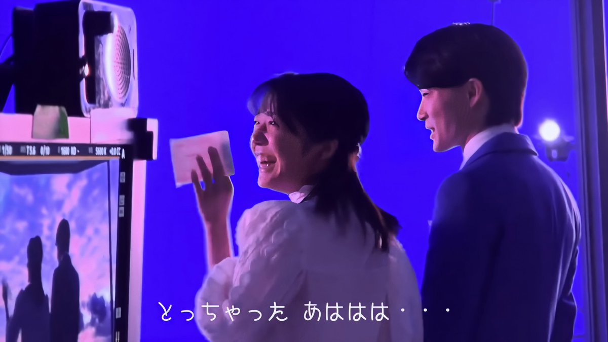 chan ビンゴ5のメイキングが最高にかわいい Cmまだ1度も見れてな い 神木隆之介 上白石萌音 ビンゴ5 Bingo5