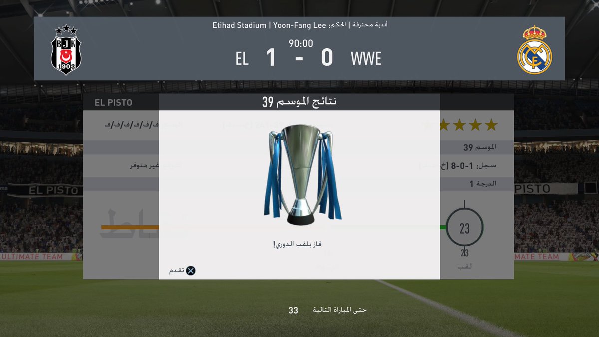 EL__PISTO's tweet photo. 14🏆

نشكر جميع من ساهم والقادم اجمل 🔥

#برو_كلوب #فيفا٢٠ https://t.co/gSideGoB1b