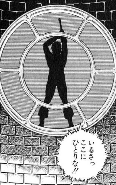元ネタ おぎの稔議員元ネタ解説bot 酔狂な方 いるぜ ここに一人な 出典 Cobra 寺沢武一 主人公コブラの台詞 ヒロインのピンチには何時いかなる時にも颯爽と駆けつける騎士が一人 それはまぎれもなくヤツさ この台詞のおかげで 某掲示板では