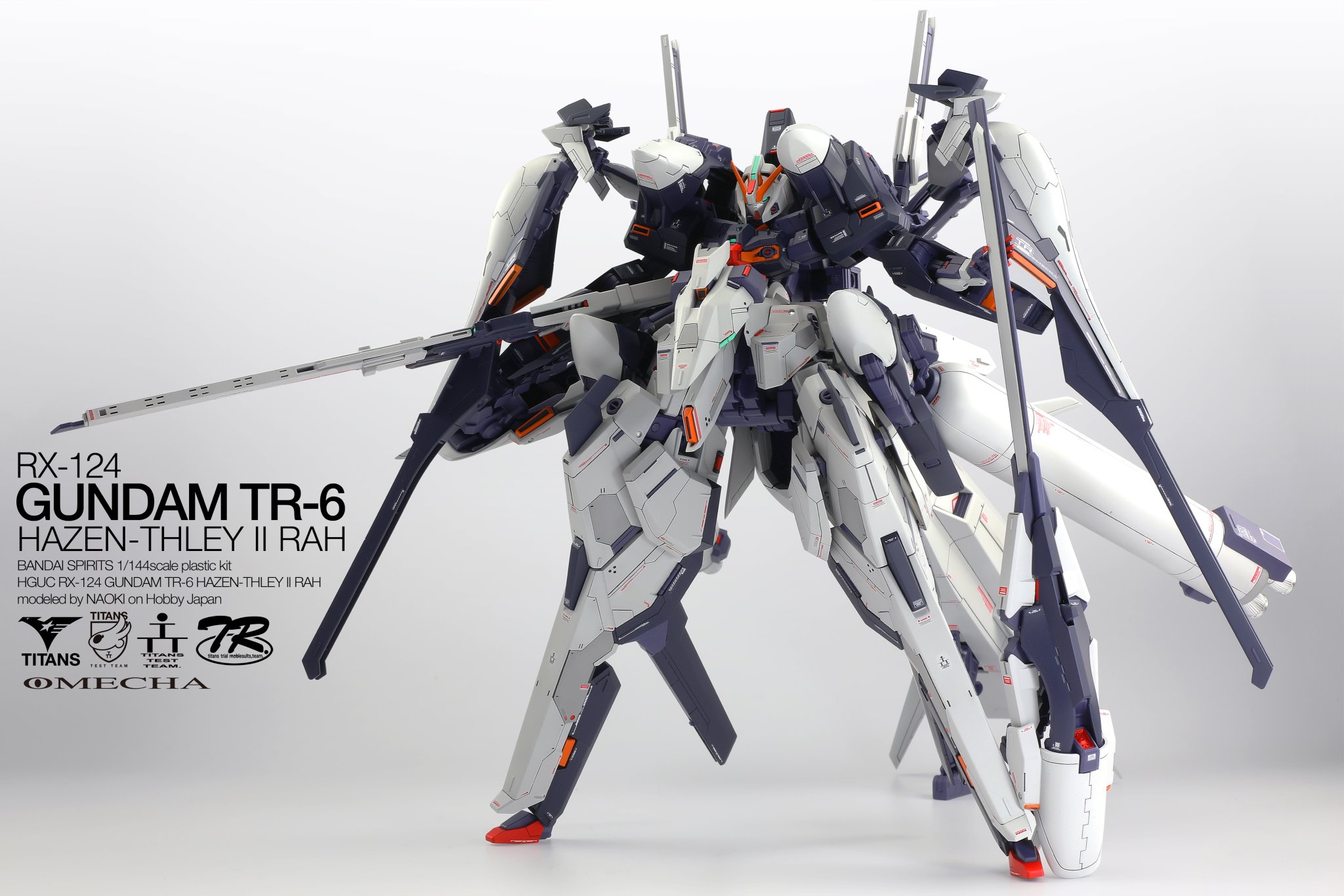 ハイゼンス℘ HG ハイゼンスレイⅡ・ラー 第二形態 TfWVi-m90744128117