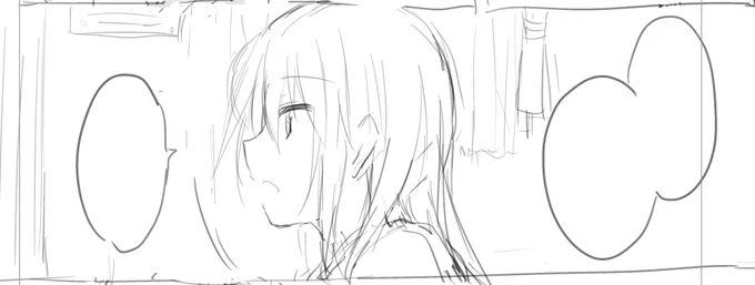 今日スプレッドシート整理してたら、死界総集編3巻のアンケートに何件かご感想を頂いていた事に気付きました。
読んだよ!って伝えてくれるだけでも軽率にSUKI…ってなるし、感想は気絶レベルで嬉しいです。ありがとうございます!🙇‍♀️
これは気絶しながら打っているツイートです。画像は新刊のネーム 