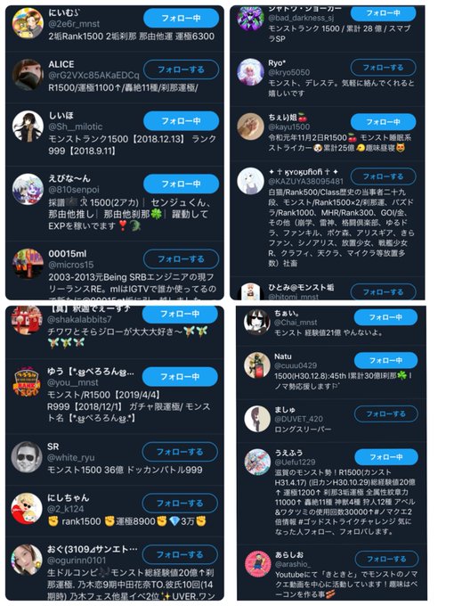 経験値のtwitterイラスト検索結果 古い順 経験値のtwitterイラスト検索結果 古い順