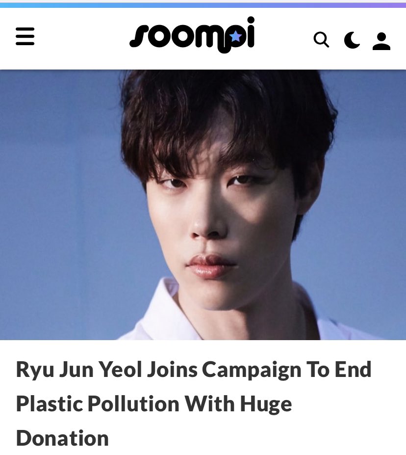 Ryu Junyeol also shows his environmentalist side (he supported zero waste movements esp used of plastics and making donation to greenpeace korea to help wildlife animals) follow his instagram  http://instagram.com/ryusdb  to check more of his great lifestyles  #RyuJunYeol