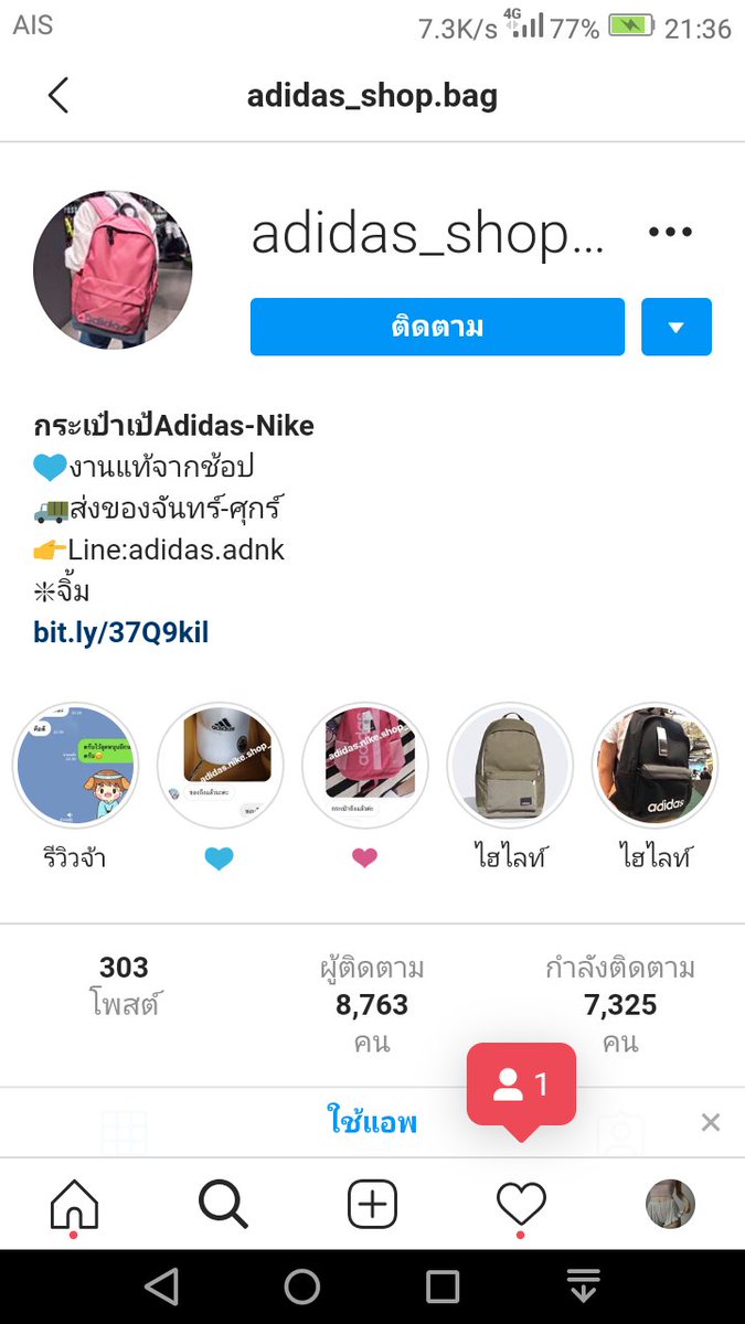 blue18(•ө•)♡🕊 รับออเดอร์อยู่น้า tweet media