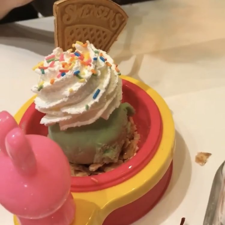 พาเด็กมากินติมครับ