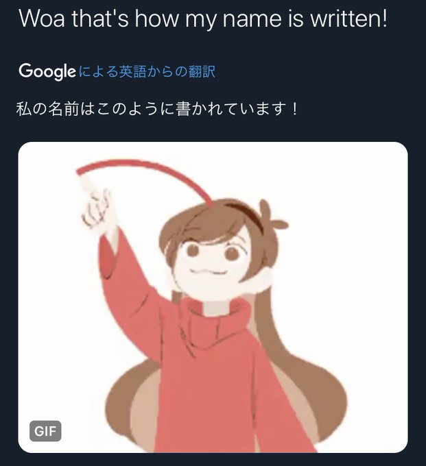 ベトナムのtwitterイラスト検索結果 古い順 ベトナムのtwitterイラスト検索結果 古い順