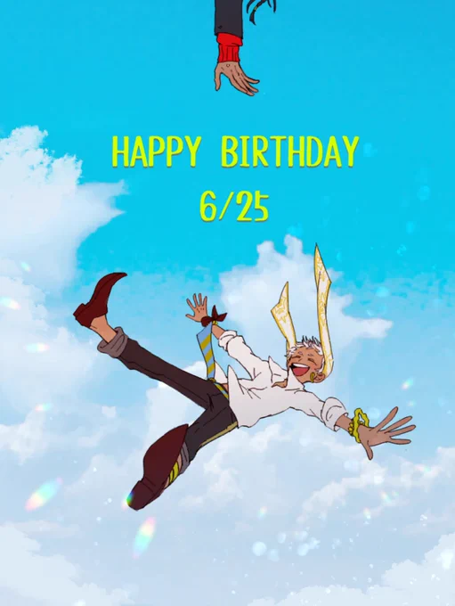 #歌え踊れカリム・アルアジーム誕生の宴2020  
おめでと〜!! 