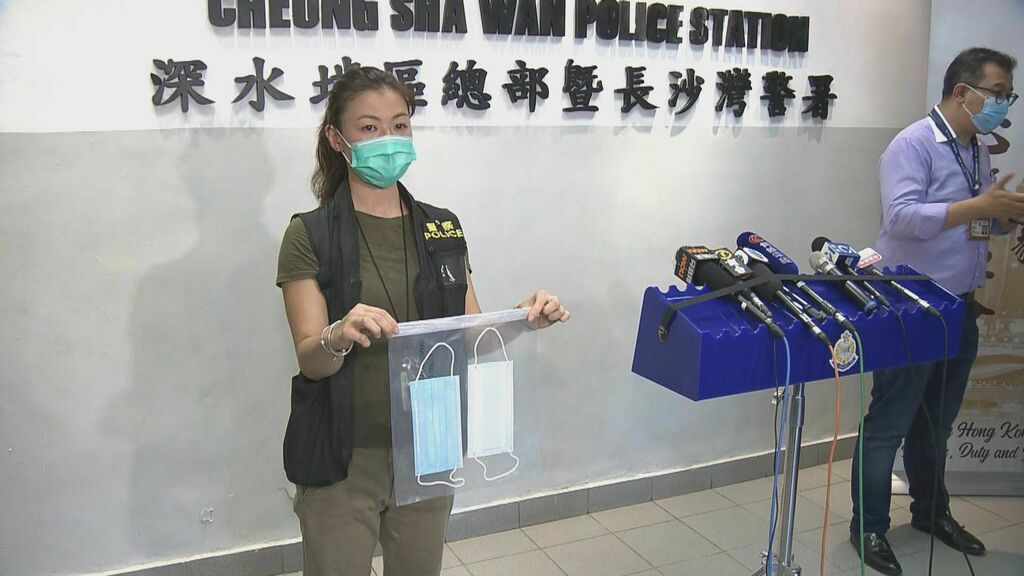 A 24-year-old District Councillor and his assistants were arrested for taking away from the prison a facial mask distributed by the Correctional Services. According to the police, the three men had a meeting with a 39-year-old prisoner in the prison and … ift.tt/3fT4IuJ