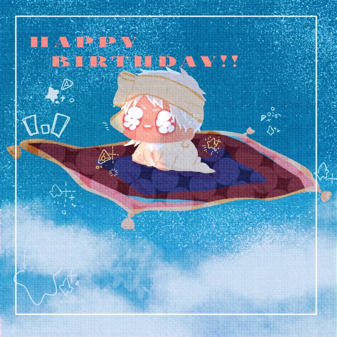 おめでとう〜〜〜!!
今夜はみんなで歌って踊ってお祝いしよ〜〜〜!!??✨
#カリム・アルアジーム誕生祭2020
#歌え踊れカリム・アルアジーム誕生の宴2020 