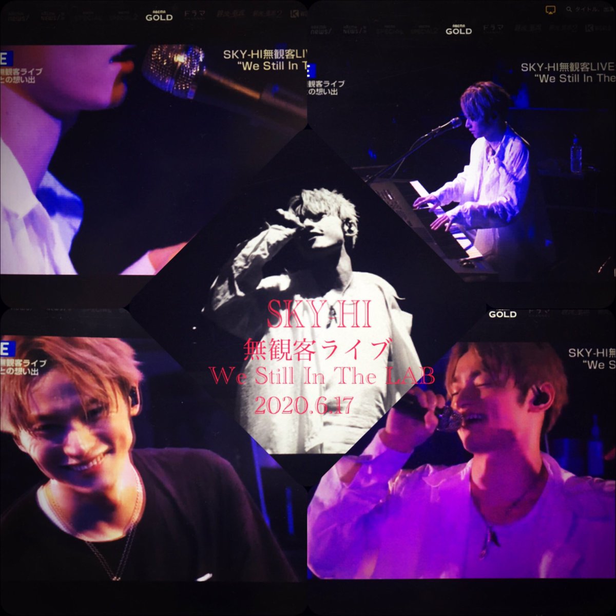 印刷可能 Sky Hi 壁紙 Hd壁紙画像の家