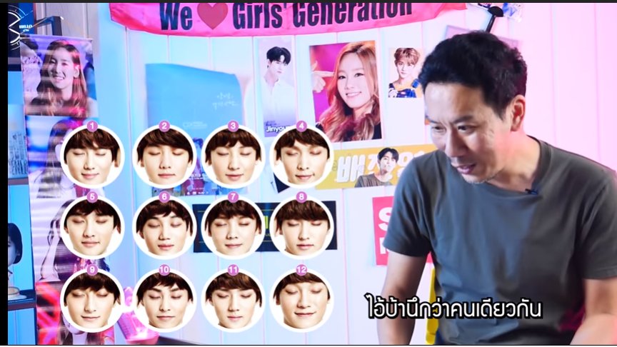 ให้ทายหน้าศิลปินแล้วดูโจทย์exo เซ็ตบั้มนี้ยากจิงถ้าไม่ได้ติ่งวงนี้อะ 555555555555555