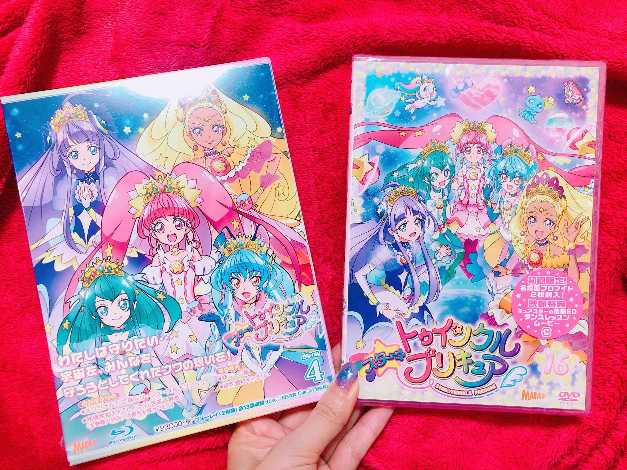 マキシマムえいたそ☆成瀬瑛美💛✨ on X: