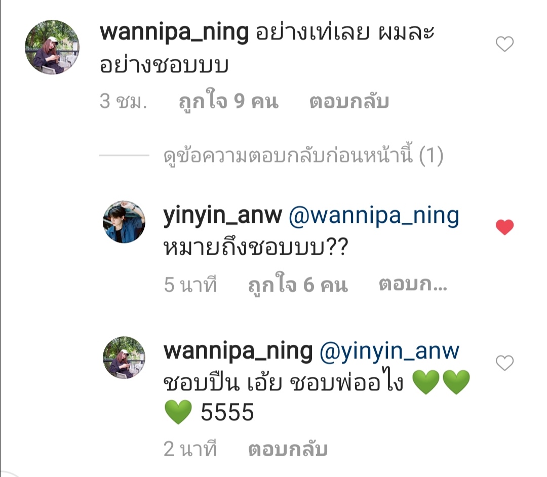 rit_ning tweet media