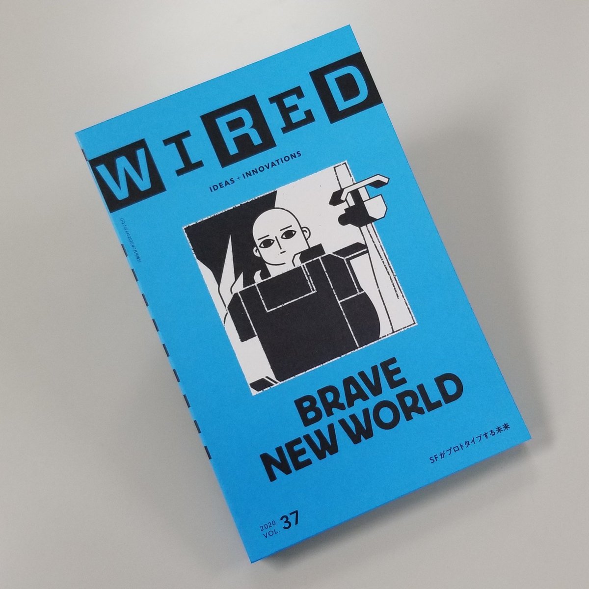 ナカネくん 雑誌 Wired Vol 37 購入 ハクスリー すばらしい新世界 について語る編集長の巻頭言に ウィリアム ギブスン 筒井康隆 藤井太洋 柞刈湯葉らのインタビューや文章を掲載するsf特集号 いつもより小さい文芸誌サイズの判型に 小口は