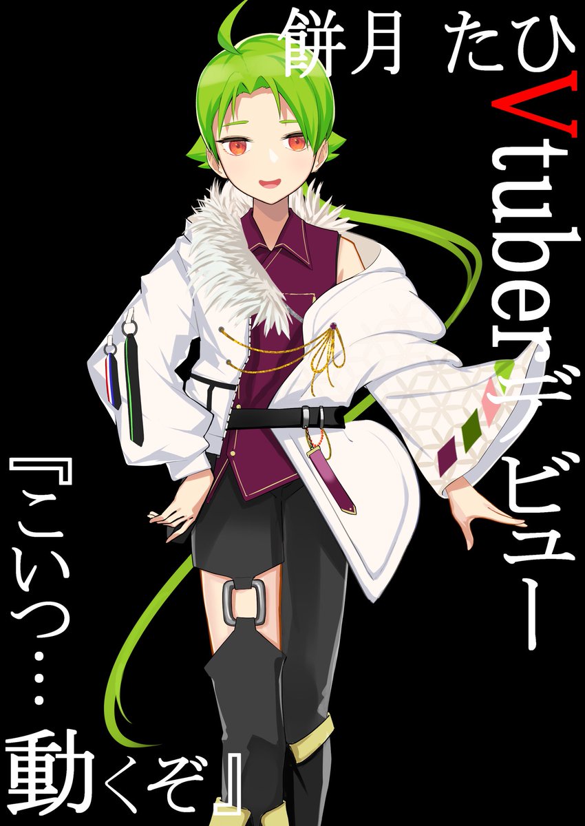 taichonium's tweet photo. 【固定用】
サメと絵ともちもち食感をこよなく愛するVtuber、餅月たひです🌾🌙

🌾YouTube🌾
https://t.co/WswuCLJEXq

🌙マシュマロ🌙
https://t.co/sY9UROItO4

🌾タグ🌾
配信関連:#配信道中膝栗毛
物申したい時:#寝落ち餅々
ファンアート:#絵に描いた餅月
えち絵(いる？):#キャーへんたひ

続くよ→ https://t.co/biWuMmn56q
