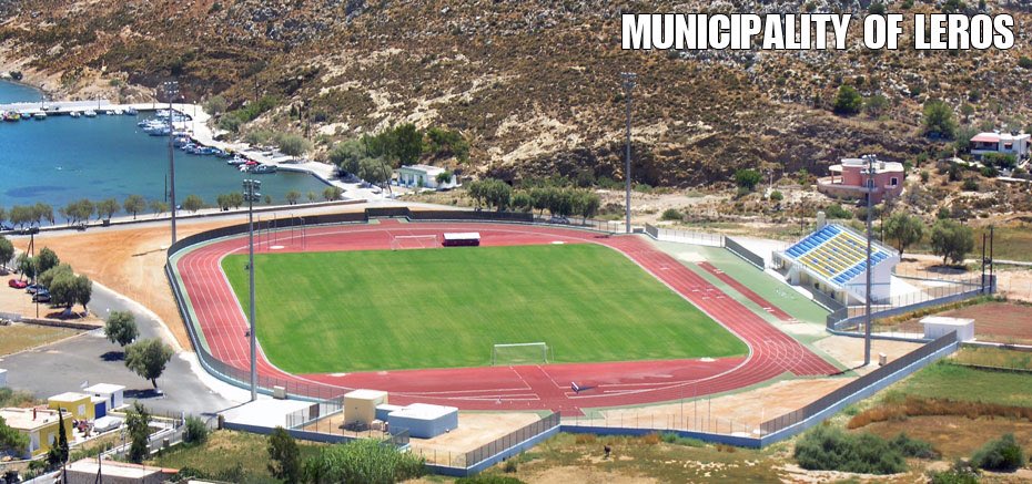 •Λέρος