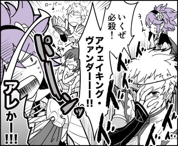 FEifの1周目(暗夜編)と2周目(白夜編)の時のマイユニット設定と初見プレイ時の思い出。 