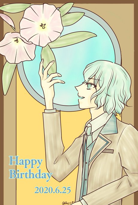 木陰のtwitterイラスト検索結果 古い順 木陰のtwitterイラスト検索結果 古い順