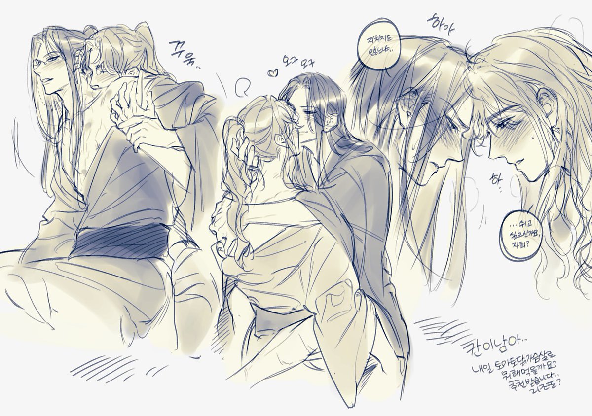 #杀破狼 
묵혀놨던구도들 한데모아서 낙서... 완성할기력은없엇다 
