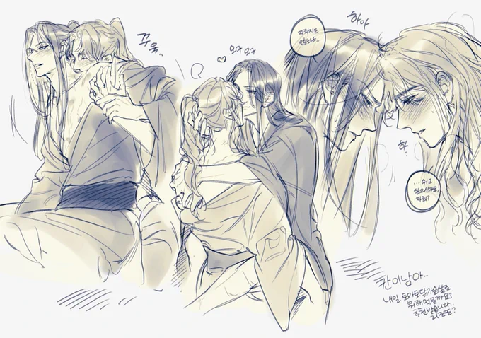 #杀破狼 
묵혀놨던구도들 한데모아서 낙서... 완성할기력은없엇다 