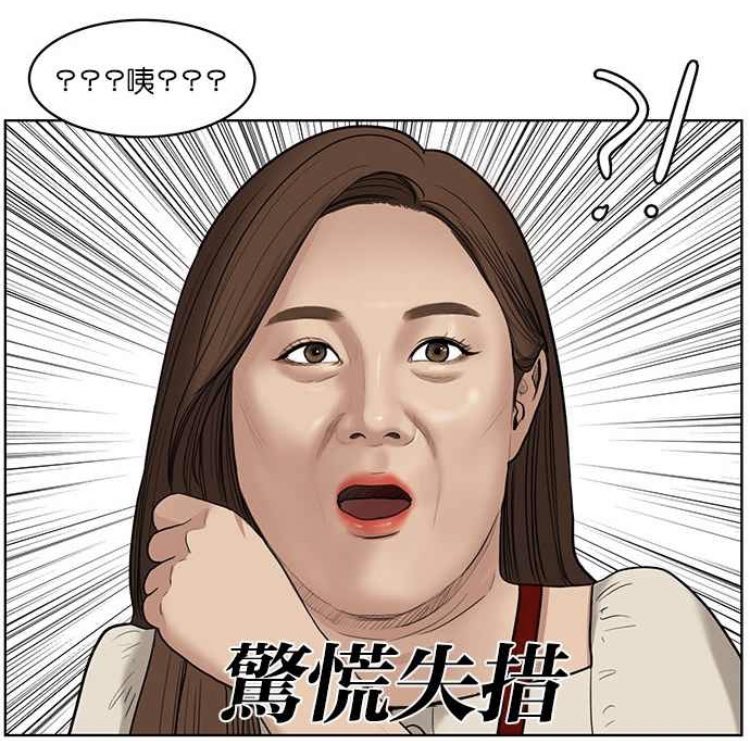 _amooooooo's tweet photo. 沒人追蹤好可憐
朋友追蹤又會怕
矛盾的怪人 https://t.co/8eiRzIW0mu