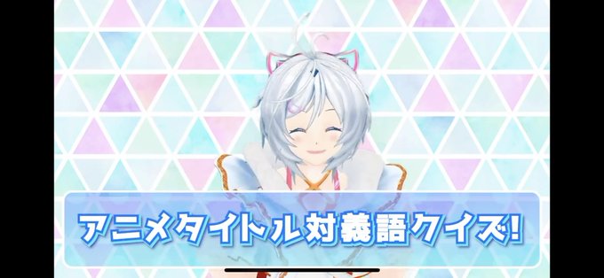 対義語クイズのtwitterイラスト検索結果 古い順 対義語クイズのtwitterイラスト検索結果 古い順