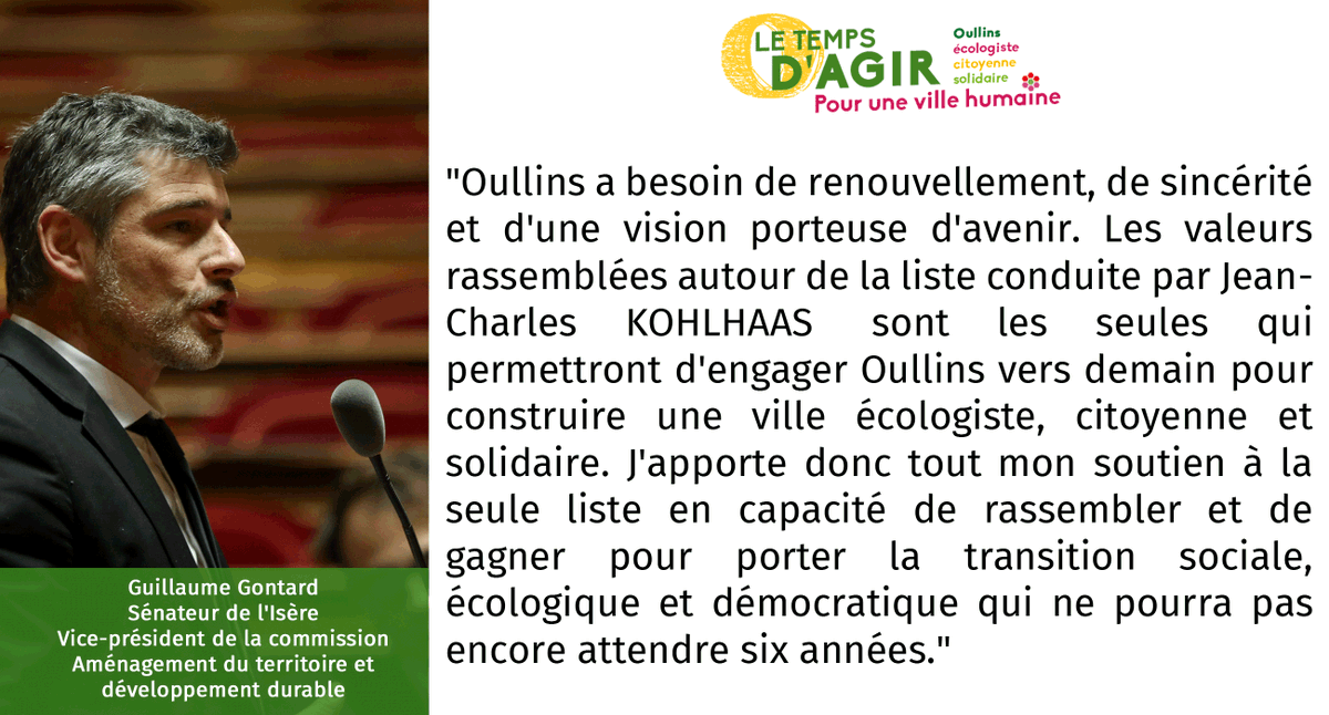 AgirOullins's tweet photo. Merci au sénateur @GuillaumGontard pour son soutien 💚!
"Les valeurs rassemblées autour de la liste conduite par @JCKohlhaas sont les seules qui permettront d'engager #Oullins vers demain pour construire une ville écologiste, citoyenne, solidaire."
#LeTempsDAgir #Municipales2020 https://t.co/smlcpnGSVy
