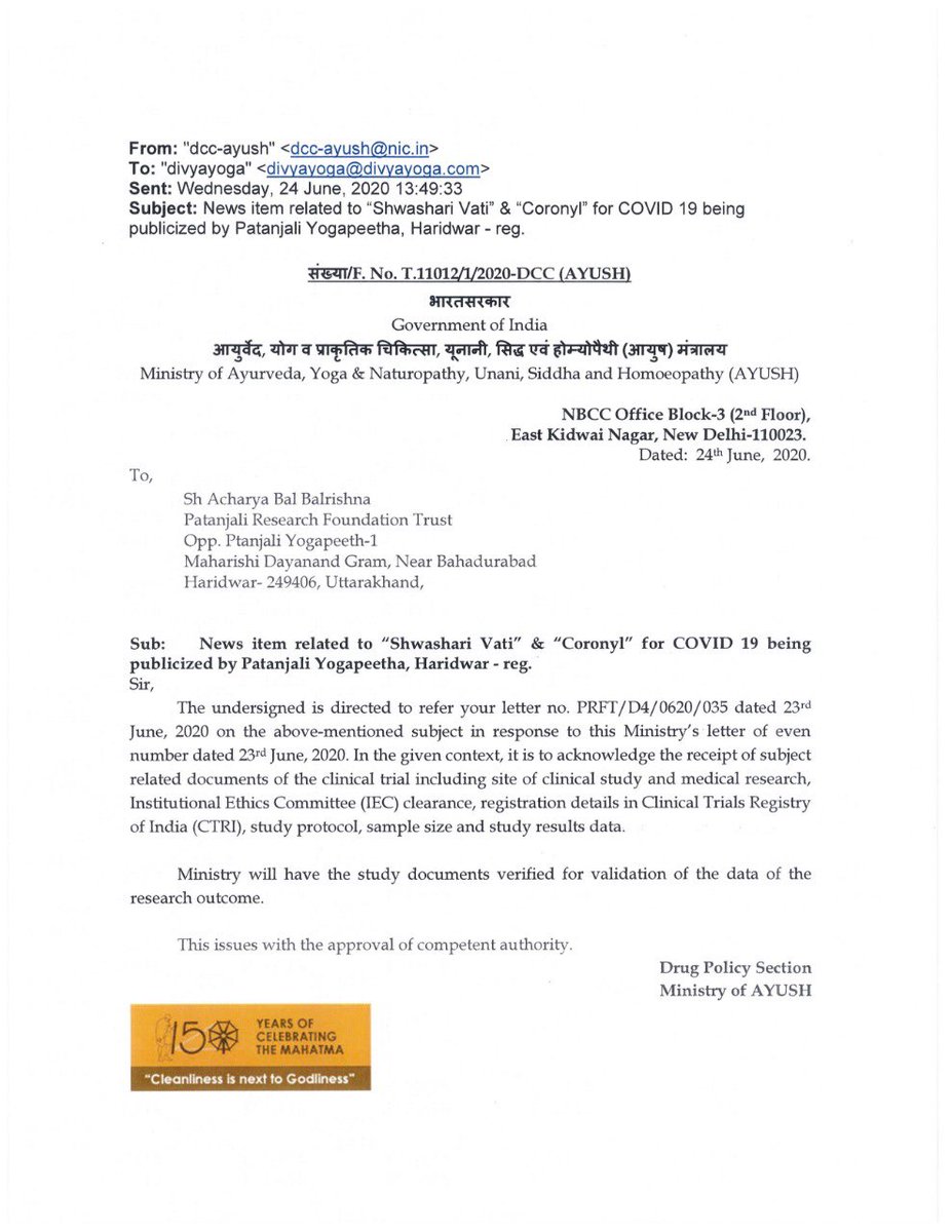 ਸਿੰਘ ਸਾਬ (@maninde41349930) on Twitter photo Medicine of COVID-19.
#Covid_19 #Indian now corona virus is gone.<a href="/sudhirchaudhary/">Sudhir Chaudhary</a> <a href="/narendramodi/">Narendra Modi</a> <a href="/ZeeNews/">Zee News</a> Medicine of COVID-19.
#Covid_19 #Indian now corona virus is gone.<a href="/sudhirchaudhary/">Sudhir Chaudhary</a> <a href="/narendramodi/">Narendra Modi</a> <a href="/ZeeNews/">Zee News</a>