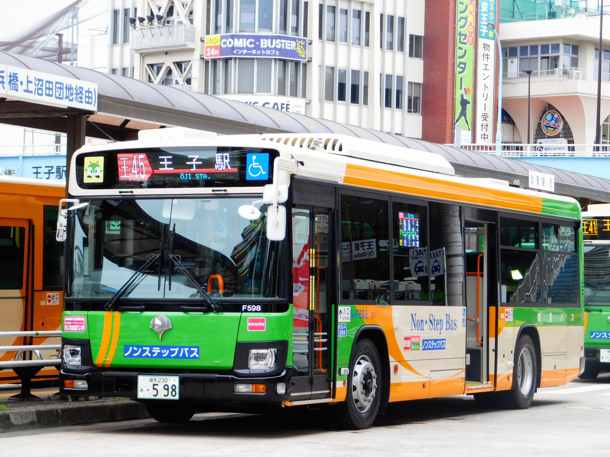 R 66 6 24 王40丙n V293 王41 45 N F598 T Co Sepxiwhj5l Twitter
