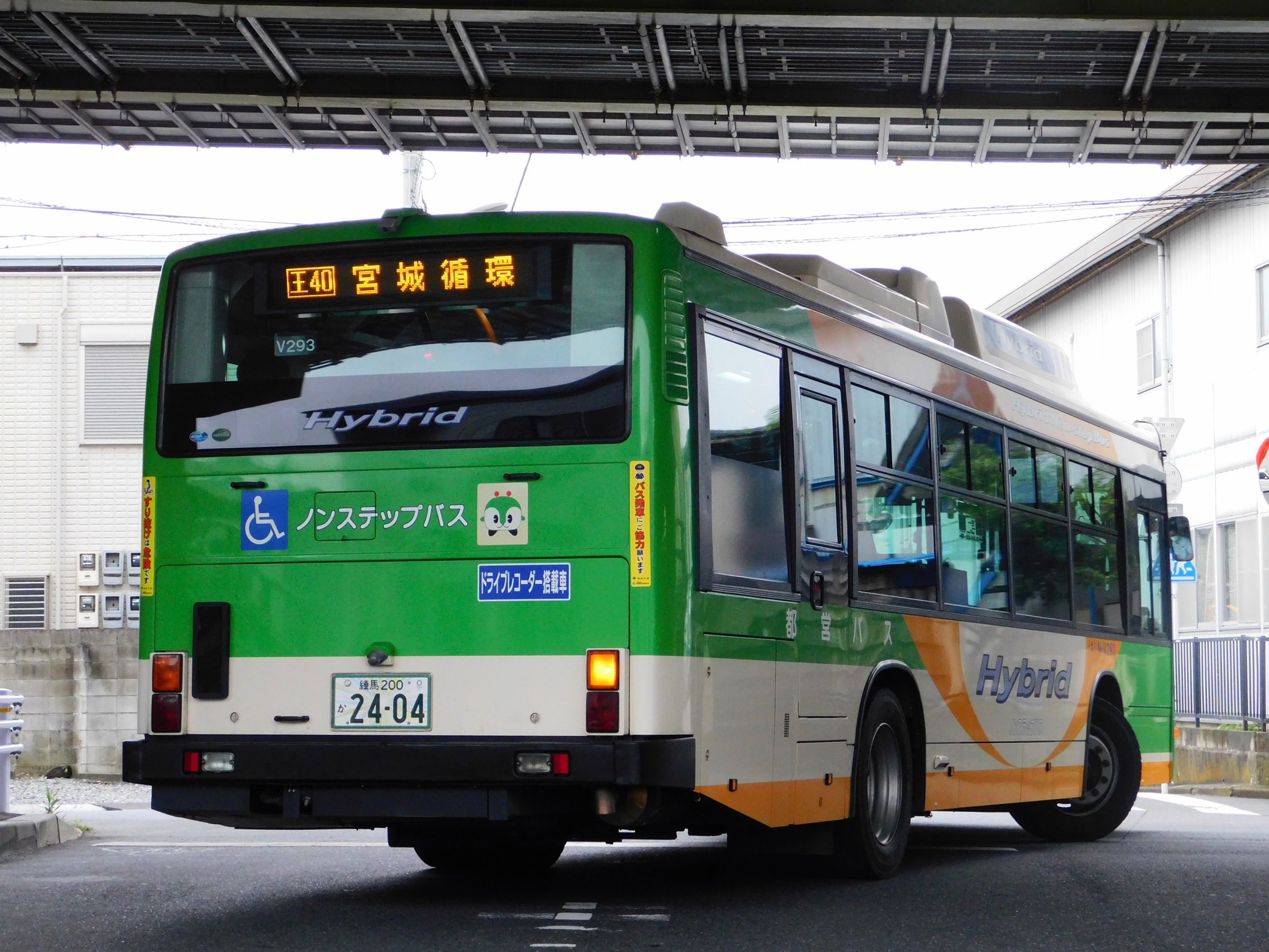 R 66 6 24 王40丙n V293 王41 45 N F598 T Co Sepxiwhj5l Twitter