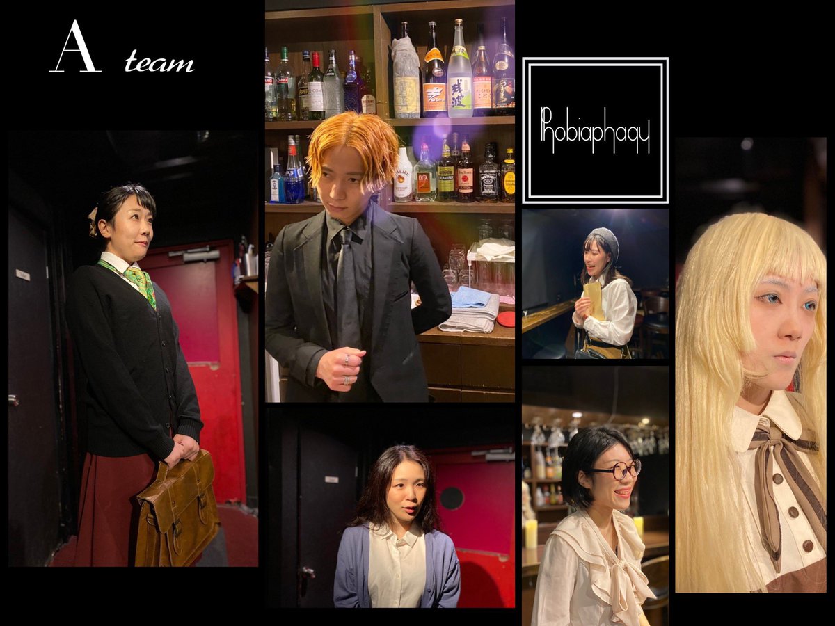 naniwae_wami's tweet photo. #TryAngle
#Meetmeagain の千秋楽でした。
自分の脚本を他の方に演出していただいたのは初めてでした。
信也さん、出演者の皆様、
そしてこんなご時世の中でも足をお運び下さったお客様、
心からの感謝致します。
公演自体は明日までッ
最後まで素敵な時間を
エビスSTARバーでお過ごしくださいませ! https://t.co/GWyO6JKdPA
