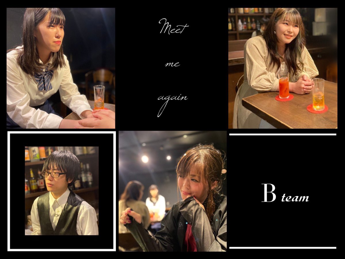 naniwae_wami's tweet photo. #TryAngle
#Meetmeagain の千秋楽でした。
自分の脚本を他の方に演出していただいたのは初めてでした。
信也さん、出演者の皆様、
そしてこんなご時世の中でも足をお運び下さったお客様、
心からの感謝致します。
公演自体は明日までッ
最後まで素敵な時間を
エビスSTARバーでお過ごしくださいませ! https://t.co/GWyO6JKdPA