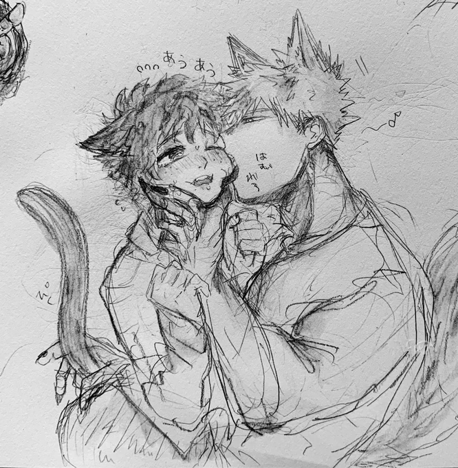 勝デク 犬×猫 