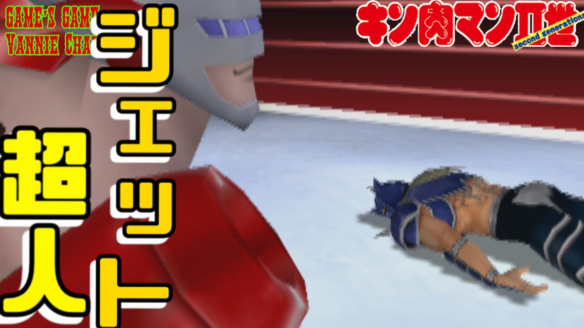イリューヒン イリューヒン