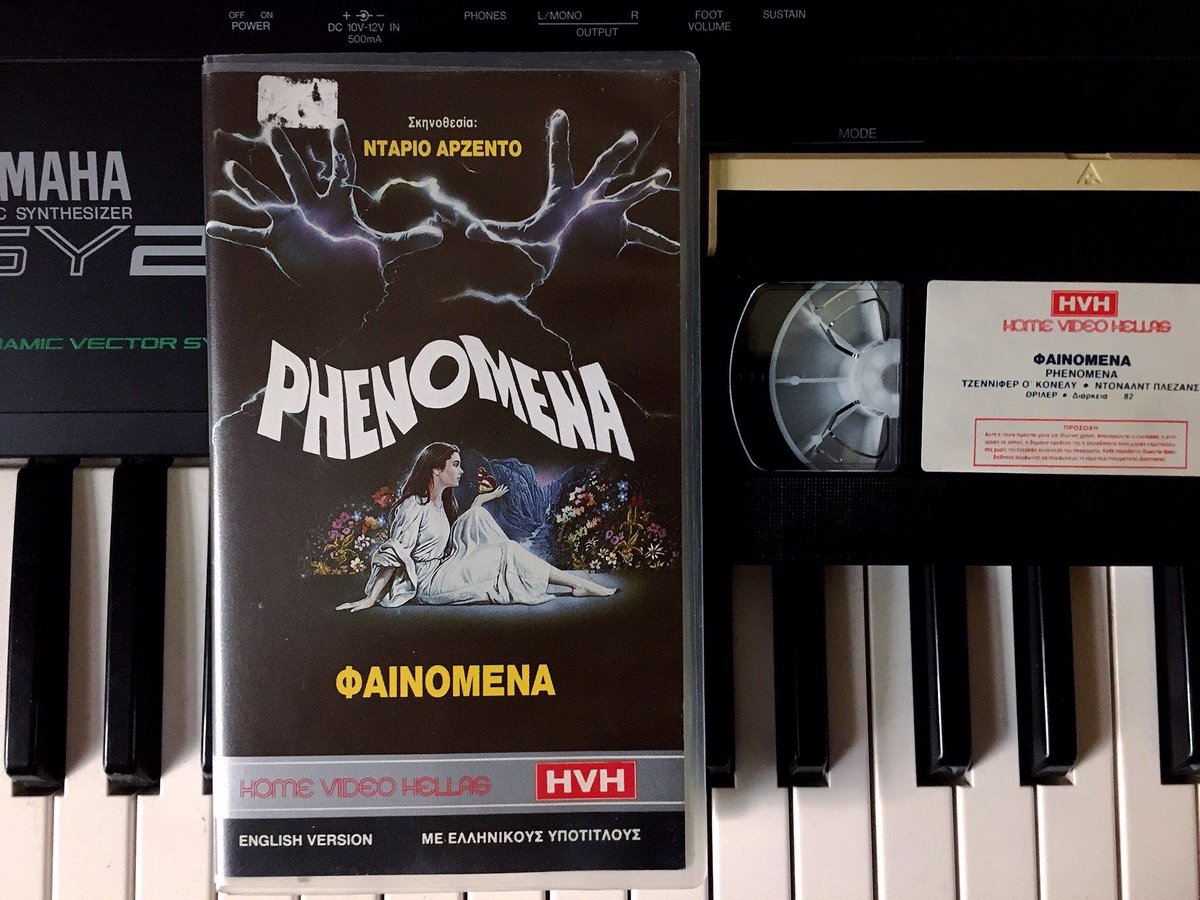 VHS tape (Greek Version!) of Dario Argento’s “Phenomena” including an amazing score by Goblin (absolute personal inspiration) and the classic poster by the one and only Enzo Sciotti who also crafted the cover art for “Light”.