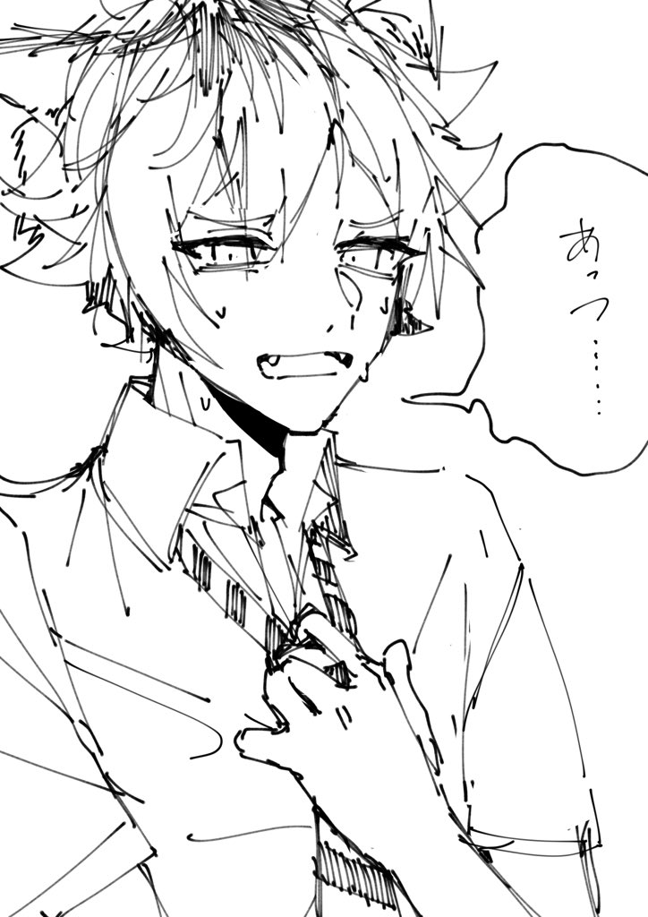 @rk_ssss 

単純に半袖にしましたぁ!!雑な落書きを投げつけてすみません〜!!💦🥺 