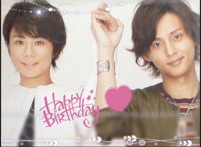 藤ヶ谷太輔誕生祭 の感情分析 Nyakone