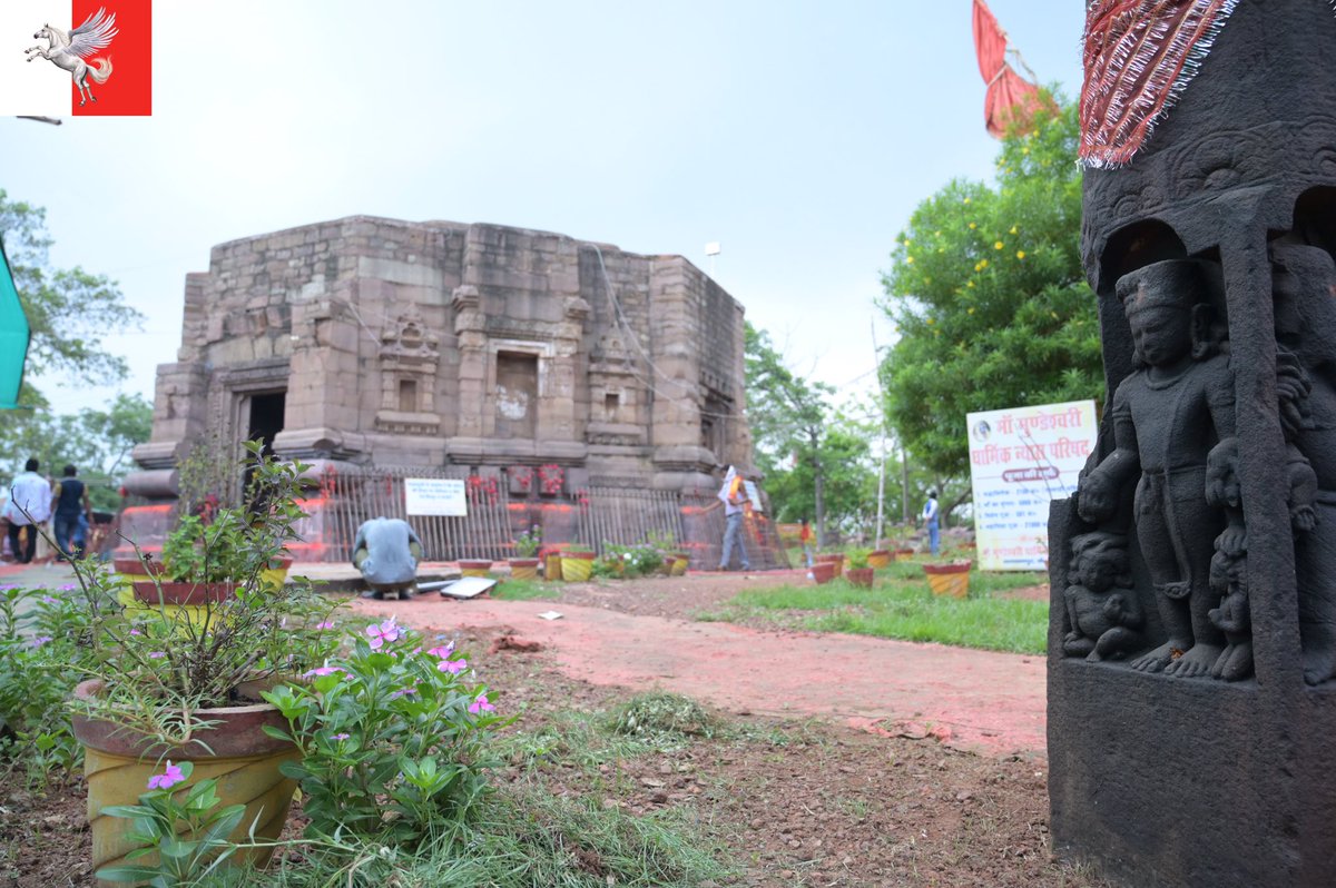 pushpampc13's tweet image. कैमूर विंध्यवासिनी में क्या नहीं? देश का प्राचीनतम मंदिर, अद्भुत नागर वास्तुकला, मैजेस्टिक पहाड़ी में देवी मुंडेश्वरी का निवास! पर 2000 साल पुरानी सभ्यता को सरकारी श्राप है! टूरिज़्म? हेरिटेज? नेचर? सुदूर पश्चिम में अनंत सम्भावनाएँ! विज़न, नीयत? #LetsOpenBihar #30YearsLockdown