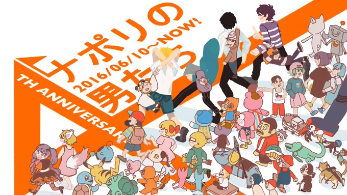 #2020年自分が選ぶ今年上半期の4枚
大変だったもの4選 