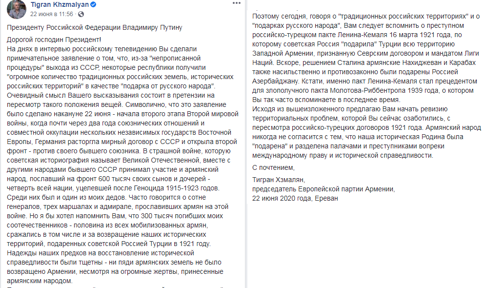 ÐÐ·Ð¾Ð±ÑÐ°Ð¶ÐµÐ½Ð¸Ðµ