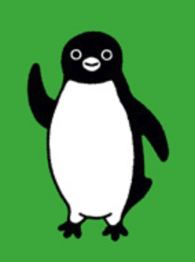 現金いらず ペンギン皇帝の兄弟の鹿はダイハツのカクカクシカジカであの変な角の鹿じゃない え 現金いらず ペンギン皇帝の兄弟の鹿はダイハツのカクカクシカジカであの変な角の鹿じゃない え