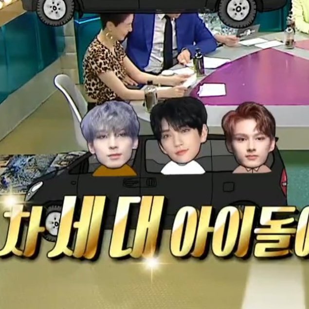 captainwonu's tweet photo. we know there’s silence in this car https://t.co/xSHn5hnQNX