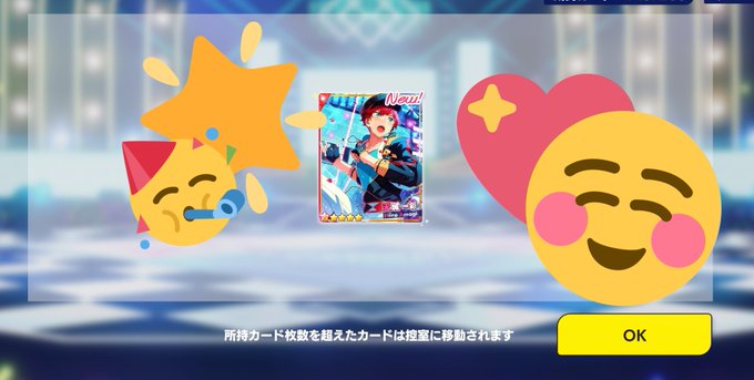 天城一彩のtwitterイラスト検索結果 古い順 天城一彩のtwitterイラスト検索結果 古い順