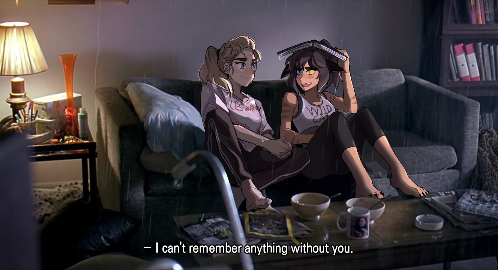 허럴 보고싶었다