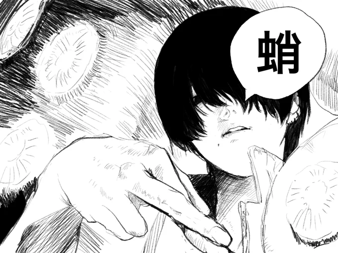 チェンソーマン七巻見ましたよっていう突発落書き 