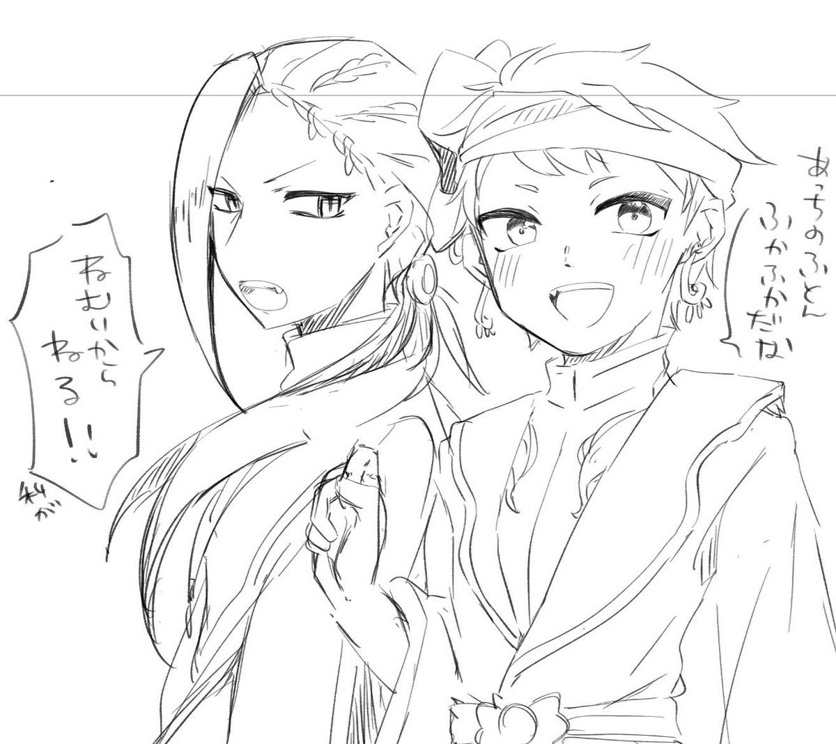 式典服かわいいから描いてたけど眠いからねるわ… 